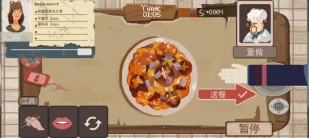bala下载_BALAv0.1安卓版下载
