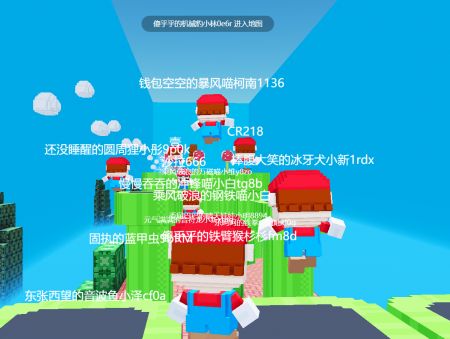 3d版超级玛丽下载_3D超级马里奥v1.0安卓版下载