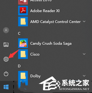 win10无线网络不显示?五种方法帮你解决win10没有wlan选项