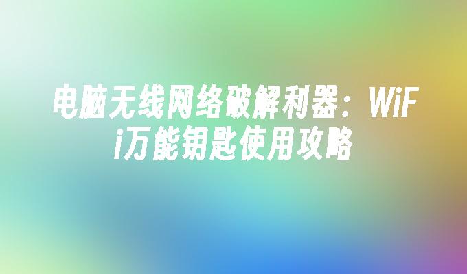 封面