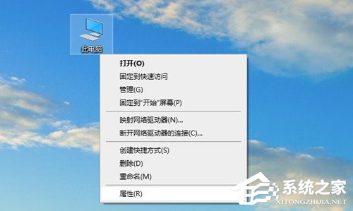 【五种方法】-windows10控制面板在哪里