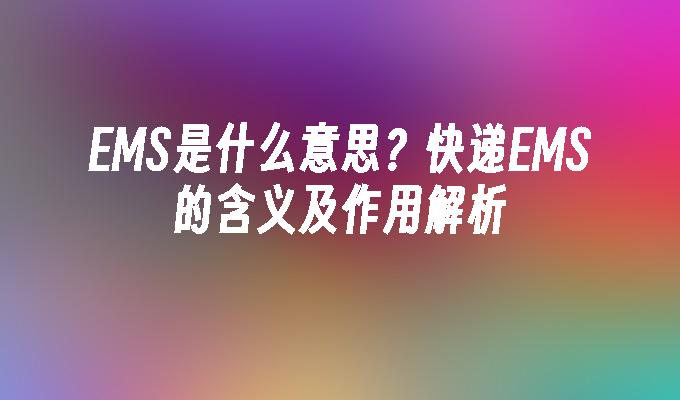 封面