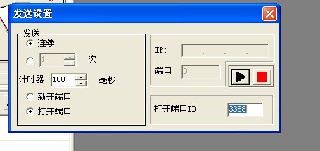 利用bug无限刷箱子教程?qq超市怎么刷箱子?_qq超市bug