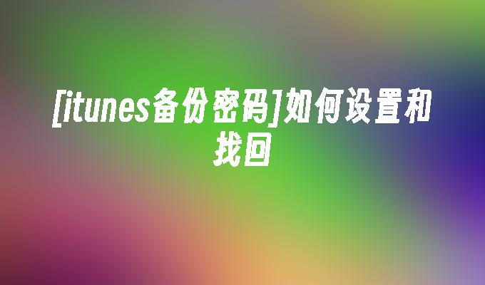 封面