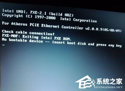 bootable-device怎么办?电脑不能开机提示No