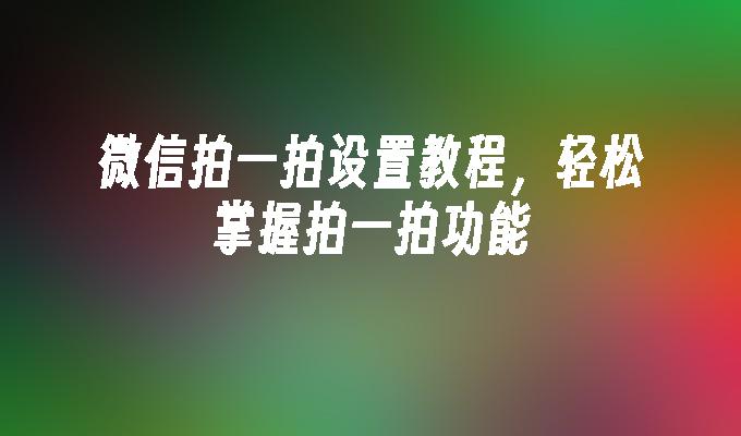 封面