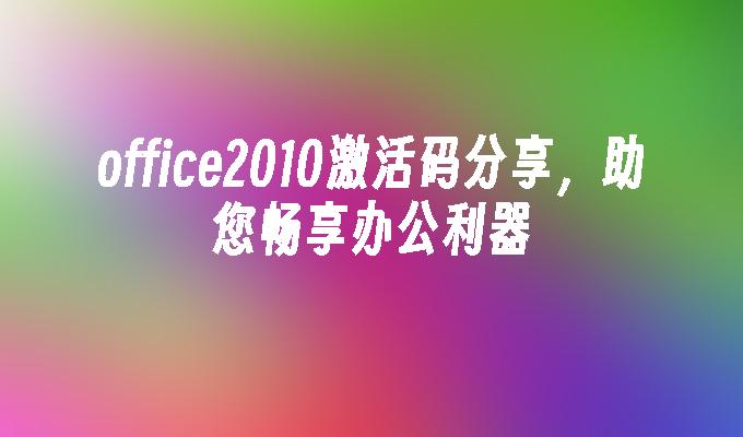 封面