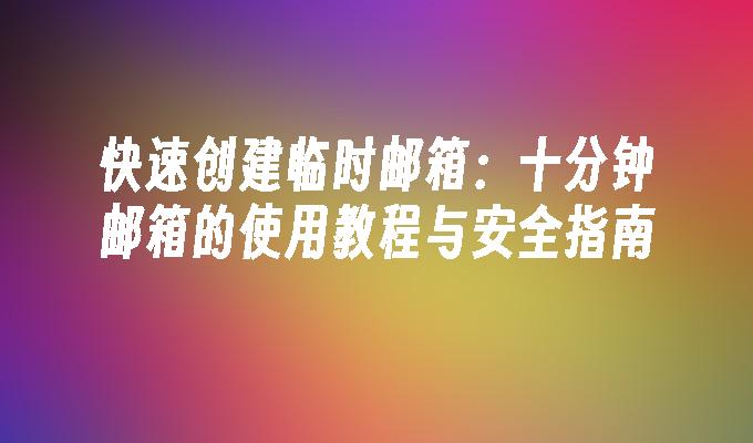 封面