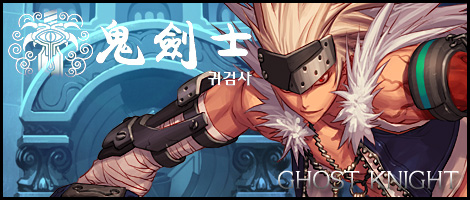 dnfBOSS粉掉落大全(属性及掉落详解)_dnfboss粉