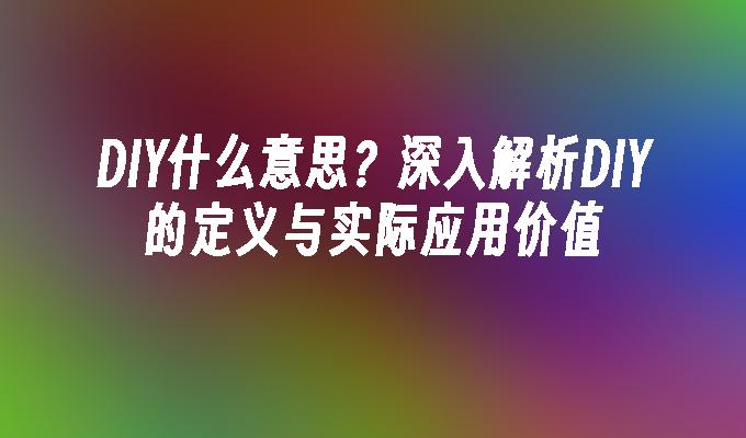 封面