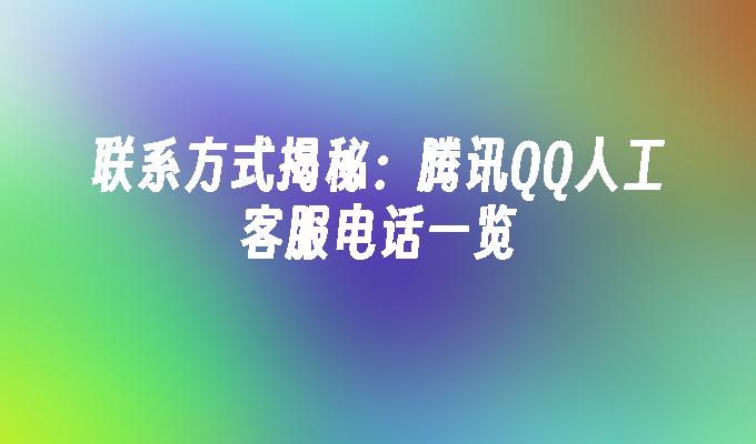 封面