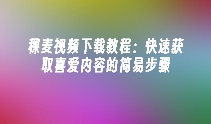封面