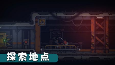 死亡空间2安卓下载_死亡空间站2手机版v2.0.0安卓版下载