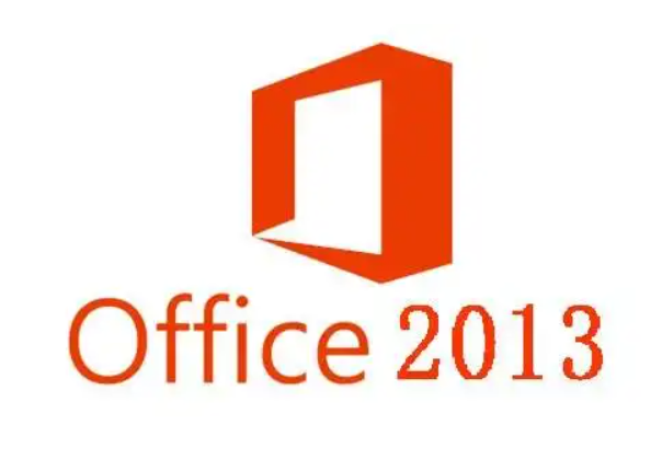 office2013激活密钥分享