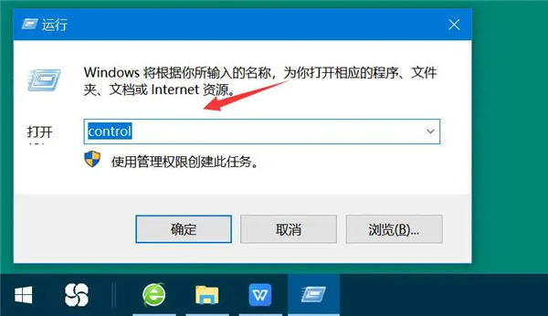 百度网盘一直网络异常怎么办?百度网盘一直网络异常的解决方法