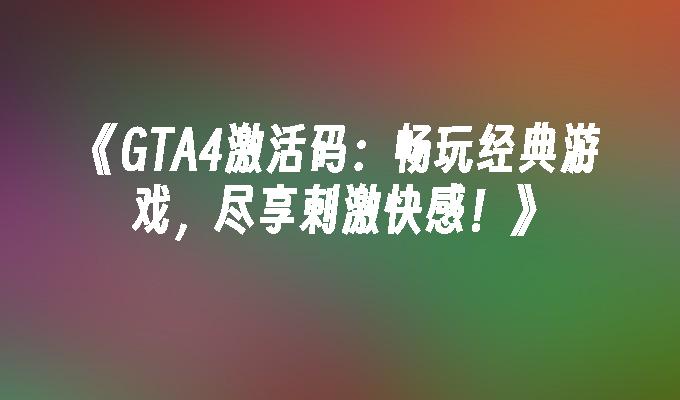 封面