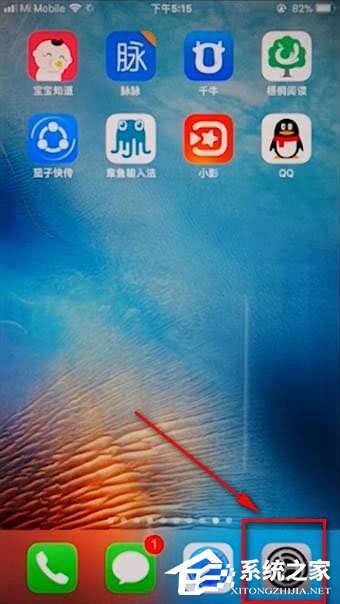 章鱼输入法花体字怎么弄?章鱼输入法打花体字的方法
