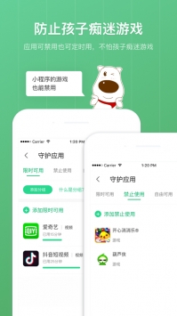 格雷盒子下载_格雷盒子v7.7.0安卓版下载
