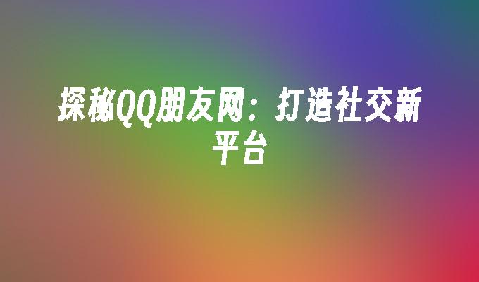 封面