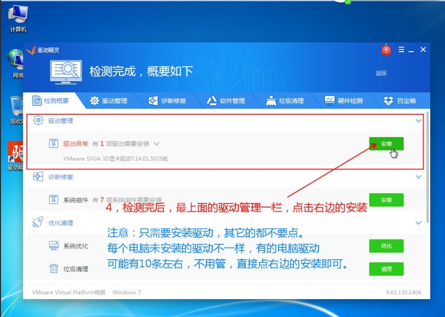 移动硬盘驱动全面解析,高效传输,安全存储,数据随身携