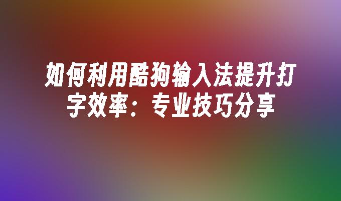 封面