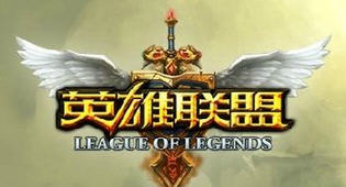 lol军团答题答案_lol军团答题