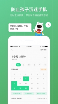 格雷盒子下载_格雷盒子v7.7.0安卓版下载