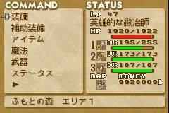 召唤之夜：铸剑物语2图文攻略_铸剑物语2攻略