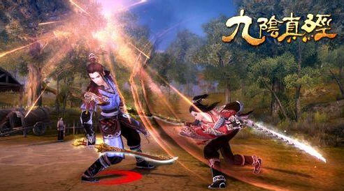 《九阴真经》辟邪剑法各招式的详细解析_九阴真经辟邪剑法