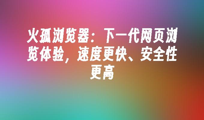 封面