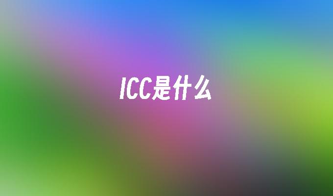 封面