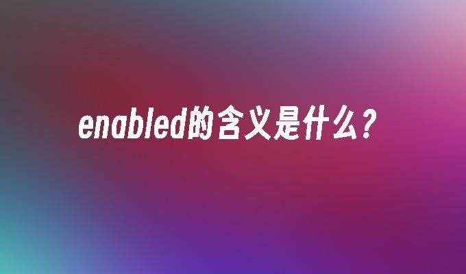 封面