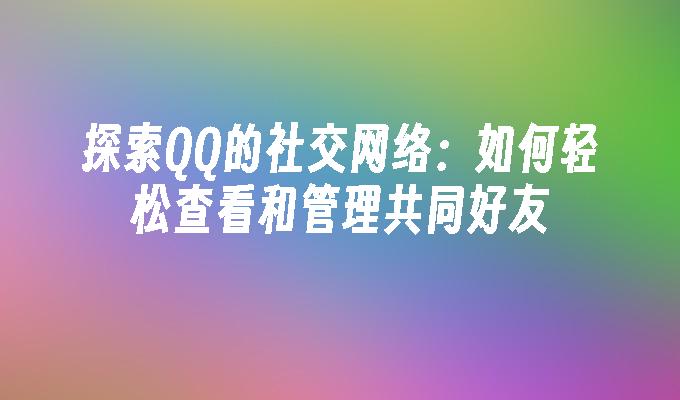 封面