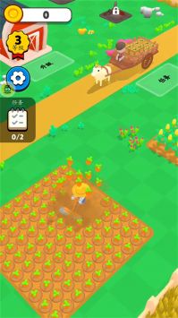 农场世界下载_农场世界游戏v1.3.0.1安卓版下载