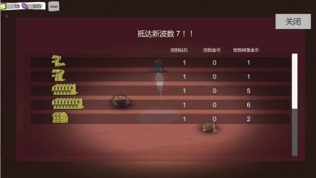 新游前哨战下载_前哨站2v17安卓版下载