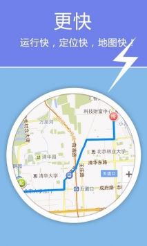 老虎地图手机版下载_老虎地图v1.0安卓版下载
