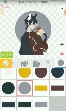 picrew.me下载_picrewme自制头像v3.1.4安卓版下载