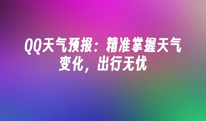 封面