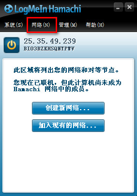 《巨人的猎手》图文联机教程_巨人的猎手联机