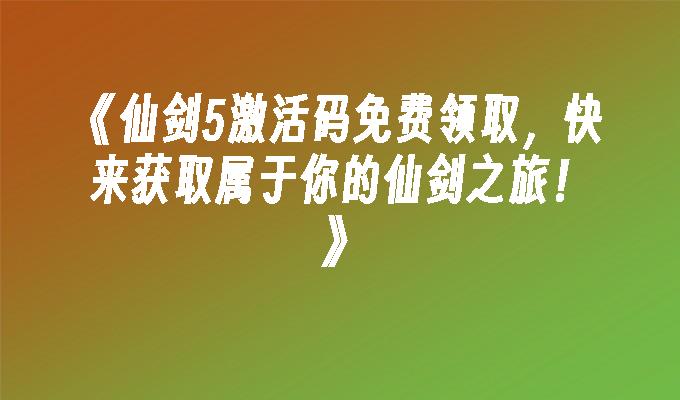 封面