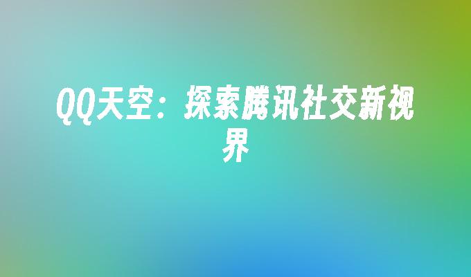 封面