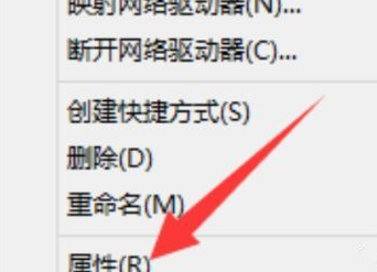 win10玩英雄联盟总卡屏怎么办?win10玩英雄联盟总卡屏的修复方法