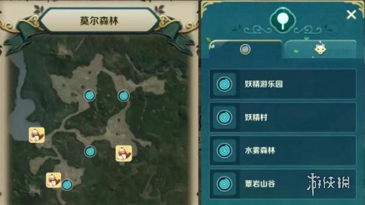 游侠网3