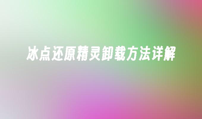 封面