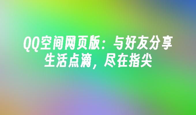 封面