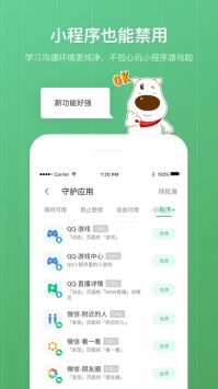 格雷盒子下载_格雷盒子v7.7.0安卓版下载