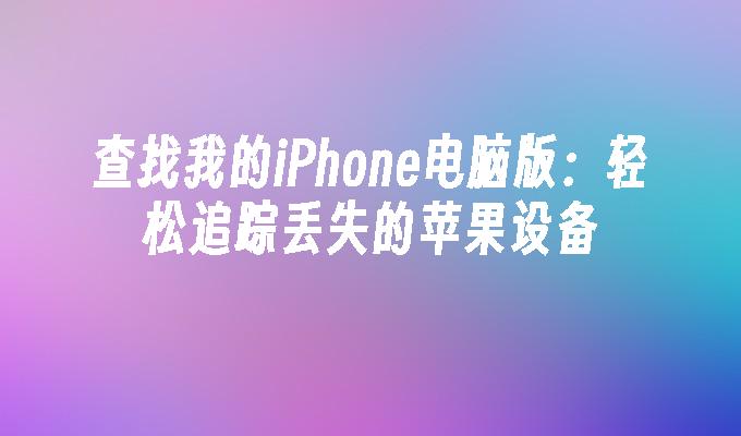 封面