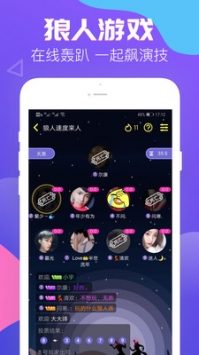 伴伴app下载_伴伴v1.0.7.9安卓版下载