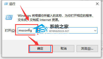win10很卡顿怎么办?win10卡顿严重完美解决办法