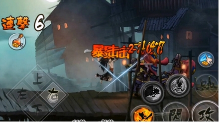 魂武者下载_魂武者v1.31.3.25安卓版下载